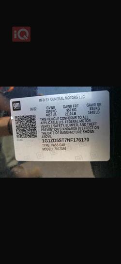 شيفروليه ماليبو